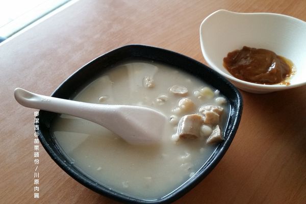 【苗栗頭份】尚順廣場(川原肉圓)