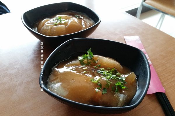 【苗栗頭份】尚順廣場(川原肉圓)