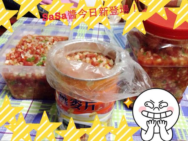 安泰炸雞翅:【苗栗頭份】從小吃到大的老店,真的只有20元的炸雞排-安泰炸雞翅