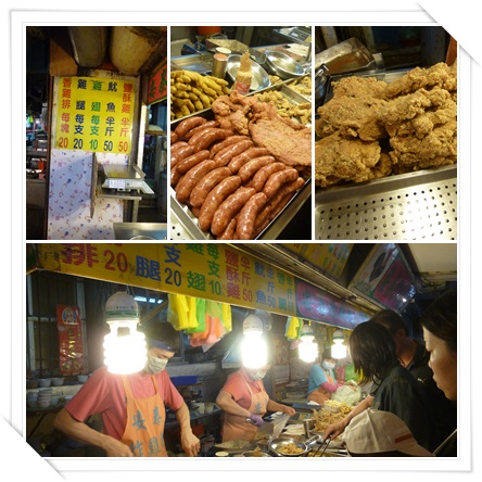 安泰炸雞翅:【苗栗頭份】從小吃到大的老店,真的只有20元的炸雞排-安泰炸雞翅