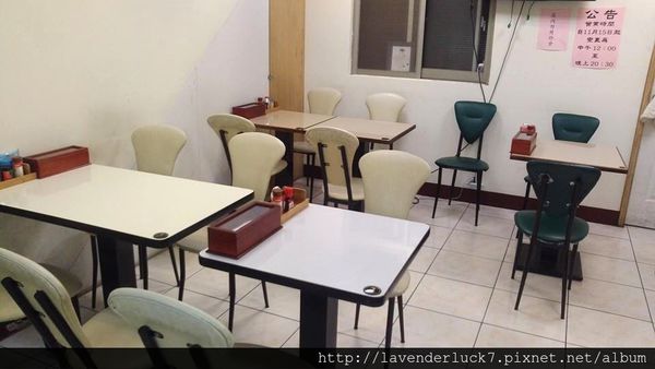 彩日式拉麵專賣店:☆淡水彩拉麵-超值排隊名店