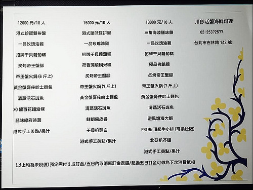 12208271_825318650916792_5765688104706688955_n