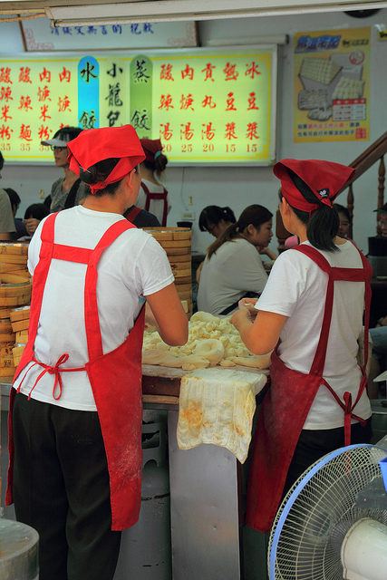 公正包子：[食記]【花蓮】公正包子店