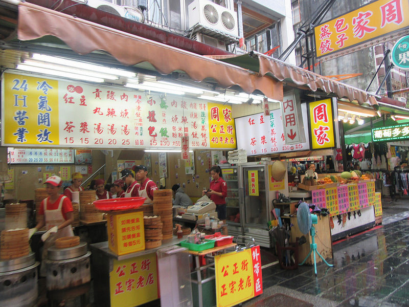 2016花蓮公正包子 (17)