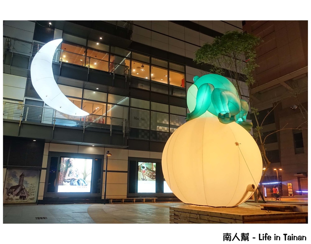 3D狂想 立體藝術護西門