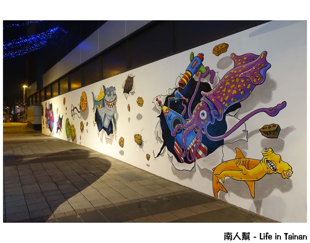 3D狂想 立體藝術護西門