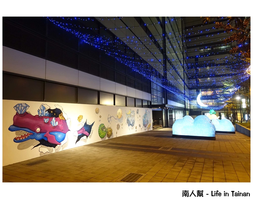 3D狂想 立體藝術護西門