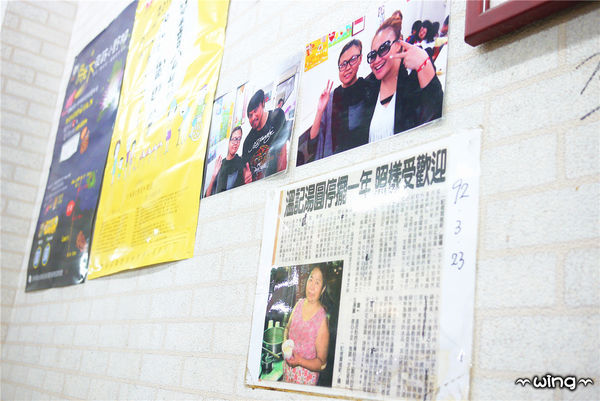 林家臭豆腐：［台東］正氣街美食小吃【林記(林家)臭豆腐】【老東台米苔目】【寶桑湯圓】(近正氣路夜市)