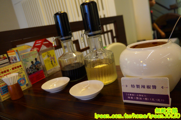 廚房有雞(文平二店)：【台南-安平區】正宗花雕雞x廣式料理餐廳..旗山跑山雞/免費冰淇淋《廚房有雞》