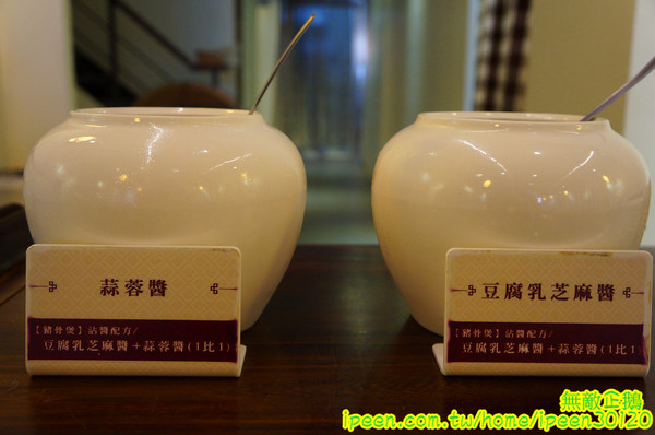 廚房有雞(文平二店)：【台南-安平區】正宗花雕雞x廣式料理餐廳..旗山跑山雞/免費冰淇淋《廚房有雞》