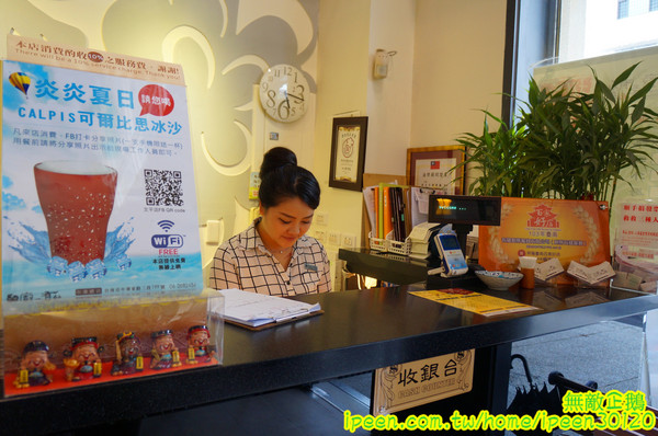 廚房有雞(文平二店)：【台南-安平區】正宗花雕雞x廣式料理餐廳..旗山跑山雞/免費冰淇淋《廚房有雞》