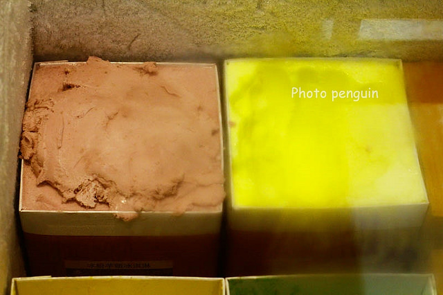 20140410-nEO_IMG__MG_6633