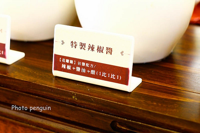 20140410-nEO_IMG__MG_6635