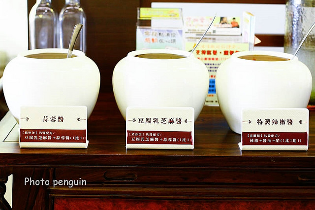 20140410-nEO_IMG__MG_6632