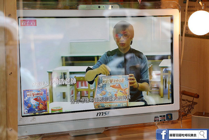 骰子人遊戲咖啡館南勢角捷運桌遊116