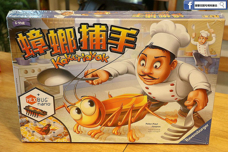 骰子人遊戲咖啡館南勢角捷運桌遊111