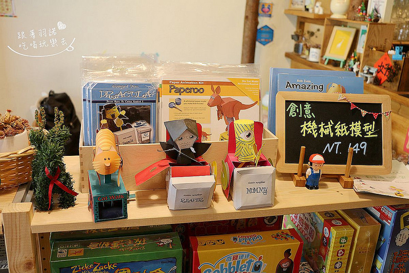 骰子人遊戲咖啡館南勢角捷運桌遊046