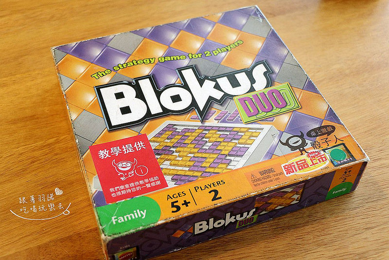 骰子人遊戲咖啡館南勢角捷運桌遊057