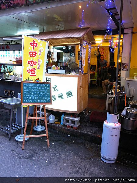 GRD3 08052014 中田咖哩 (1).JPG