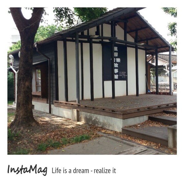 雲中街文創聚落：【雲林景點】雲中街文創聚落