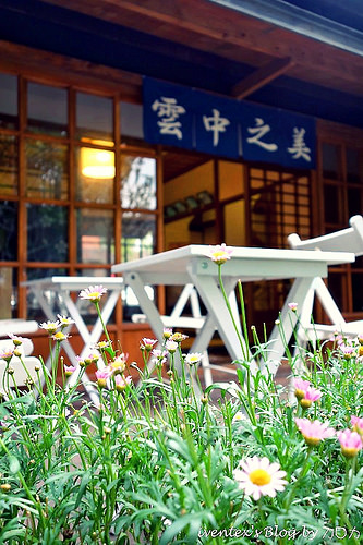 17-1_雲林斗六雲中街警察局舊宿舍群