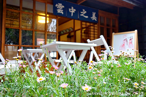 17_雲林斗六雲中街警察局舊宿舍群