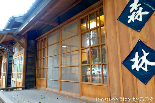 08_雲林斗六雲中街警察局舊宿舍群