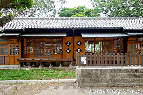 07_雲林斗六雲中街警察局舊宿舍群