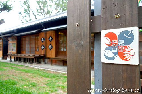 05_雲林斗六雲中街警察局舊宿舍群