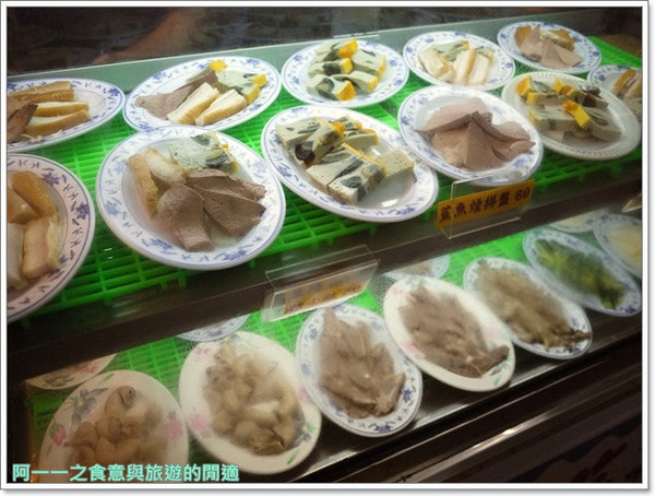 李記宜蘭肉焿&特殊口味豬血湯:台北西門町美食 李記宜蘭肉焿&特殊口味豬血湯~加入梅子的不膩魯肉飯