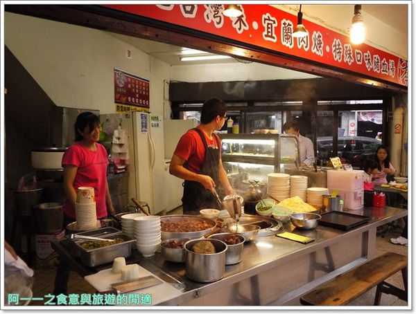 李記宜蘭肉焿&特殊口味豬血湯:台北西門町美食 李記宜蘭肉焿&特殊口味豬血湯~加入梅子的不膩魯肉飯