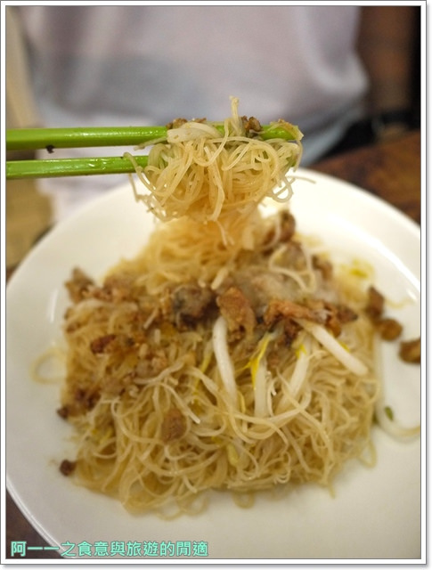 李記宜蘭肉焿&特殊口味豬血湯:台北西門町美食 李記宜蘭肉焿&特殊口味豬血湯~加入梅子的不膩魯肉飯