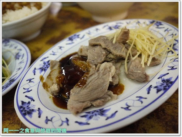 李記宜蘭肉焿&特殊口味豬血湯:台北西門町美食 李記宜蘭肉焿&特殊口味豬血湯~加入梅子的不膩魯肉飯