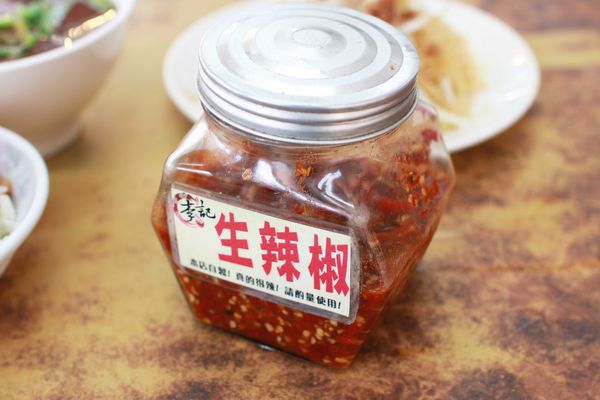 【台北小吃】李記宜蘭肉羹-充滿古早味與不同風味的小吃