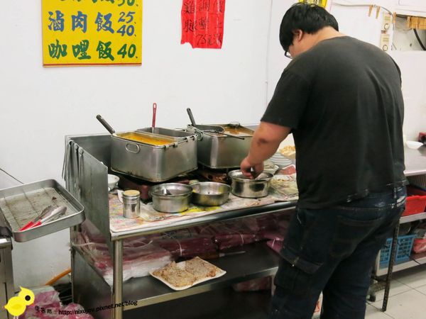 【新莊】火雞松嘉義火雞肉飯-香酥美味雞肉飯