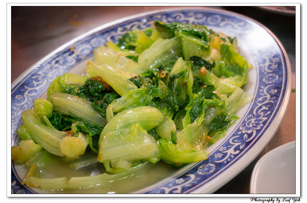 葉影瓶像版權所有