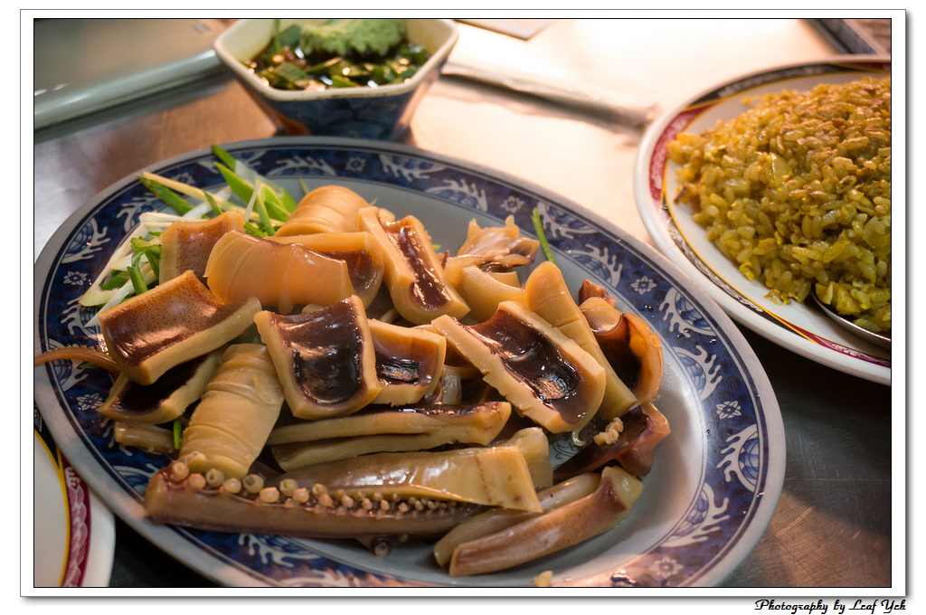 葉影瓶像版權所有