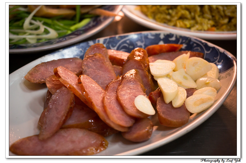 葉影瓶像版權所有