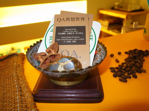 QA 健康異想世界:<台北|新店>營養師開的咖啡廳~雨林認證咖啡~健康手做甜點~QA異想世界