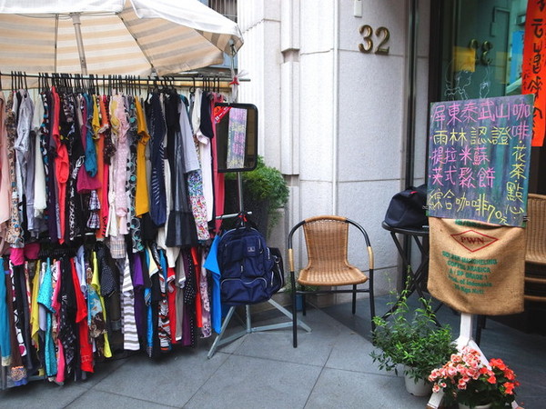 QA 健康異想世界:<台北|新店>營養師開的咖啡廳~雨林認證咖啡~健康手做甜點~QA異想世界