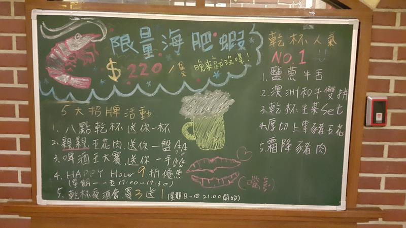 20160319_180837 (Copy).jpg