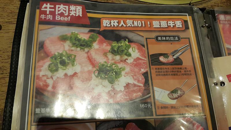 20160319_181133 (Copy).jpg