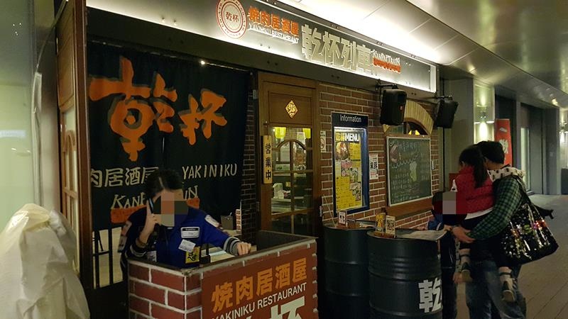 20160319_180700_mh1458394718268 (1) (Copy).jpg