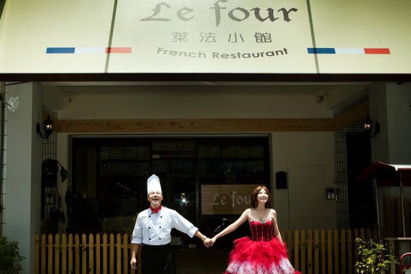 487686_391798244216614_103534758_n