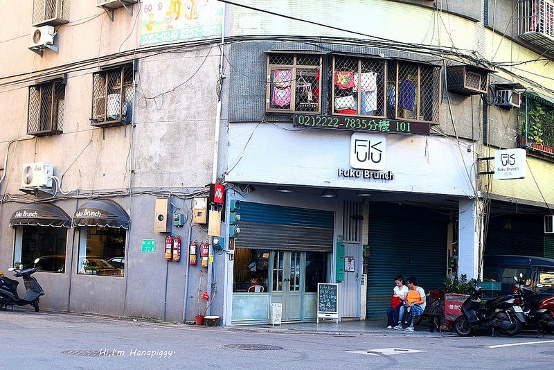 甜福板橋早午餐 (1)