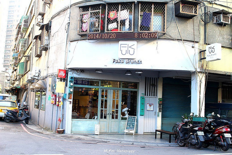 甜福板橋早午餐 (4)