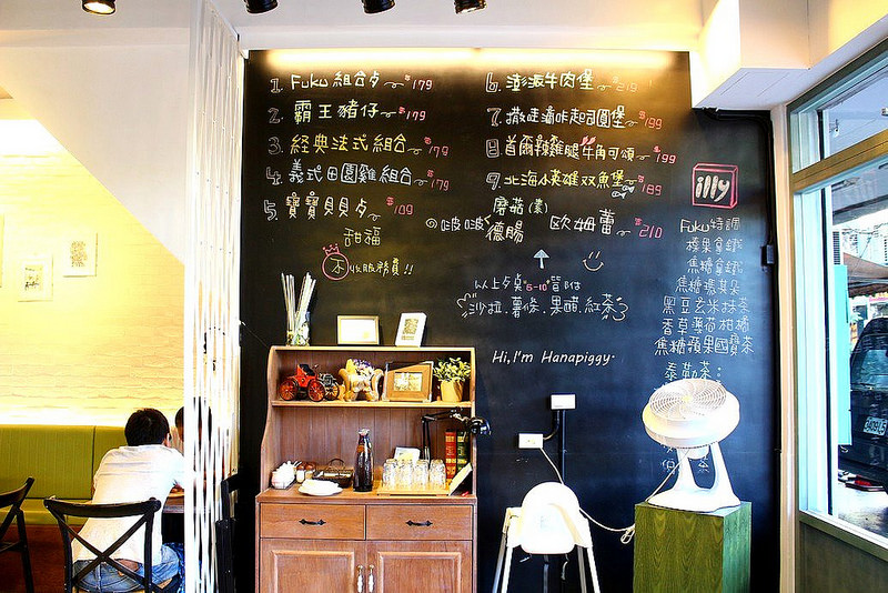 甜福板橋早午餐 (5)