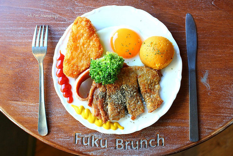 甜福板橋早午餐 (42)