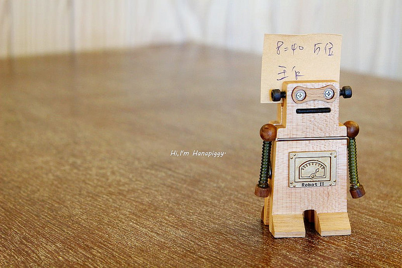 甜福板橋早午餐 (22)