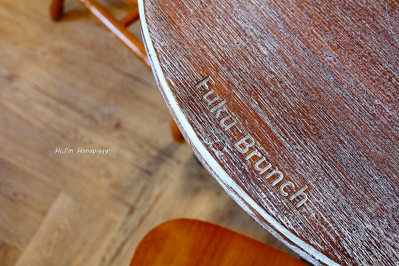 甜福板橋早午餐 (17)